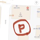 이마트24천안두정오성점