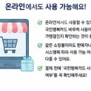 만남의단란주점