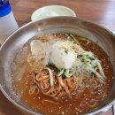 대박밀면&손칼국수