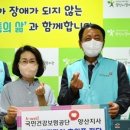 국민건강보험공단
양산지사 이미지