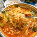 미팔군식당