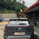 주식회사아이요 이미지