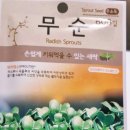 주식회사 청아 이미지