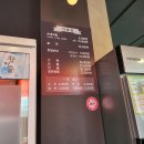 찹쌀순대만드는집 이미지