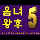 내손파출소 이미지