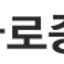 광주지오팜 - 광산구 동곡로 813 | 광주지오팜
