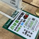 설악칼국수 | [가평] 현지인들이 가득한 해장하기 좋은 해물이 가득한 박승광해물손칼국수 가평설악점 방문후기