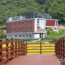 장동쉬엄쉬엄 이미지