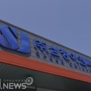시대이엔씨