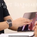 포데이 네이버블로그