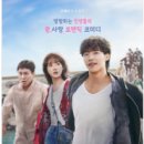 만물대장 | 영화.미드영드.OTT 미리보기[넷플릭스 드라마] Mr. 플랑크톤: 방랑하는 우리 모두를 위한 위로