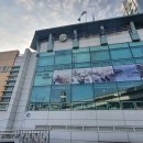 천연동 주민센터 이미지