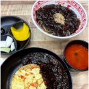 배곧반점