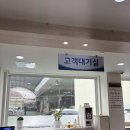 현대자동차종합정비공업사 이미지