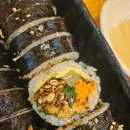 광명임김밥