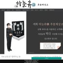 하늘출력