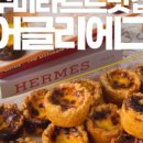 옥계북로10길-1 이미지