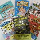 청림문화사