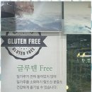 소바애 이미지