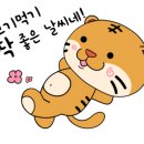 퇘장군 - 김해시 장등1로 2 | 퇘장군