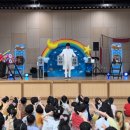 송라초 병설유치원 네이버블로그