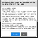 햇빛요양보호사교육원 | 간호사 요양보호사 자격증 후기 KNA 요양보호사교육원