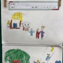 📚 시은이의 도서패밀리데이 📚 이미지