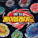 손오공PC 이미지