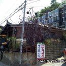 송스키친 이미지