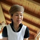 안동화련 이미지