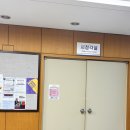 말랑말랑 그림책 테라피 이미지