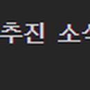우리이앤에스디 이미지
