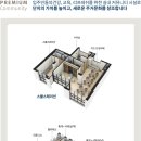 덕천어린이집 이미지