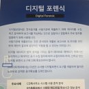 수원데이터복구센터데이터케어 이미지