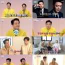 홈즈장식