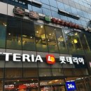 현경메디칼센터 이미지