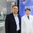 윌스기념병원 이미지