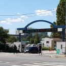 노원면허시험장 이미지