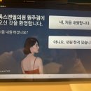 톡스앤필의원 원주점 이미지