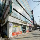 의정부안경점 방문 후기! 신곡동안경점 안경매니아에서 안경 맞춘 솔직 리뷰