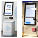 주식회사메드솔루션 이미지