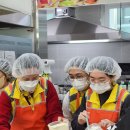 대한적십자사봉사회 구미시협의회 빵굽기 봉사활동 내용 이미지