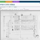 도봉-도봉-서울도봉-2036 이미지