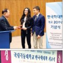 장치혁농장 한국경제