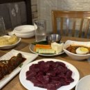 이가뭉티기 이미지