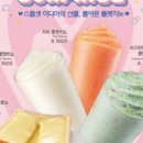 이디야커피춘천 이미지