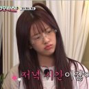 1001안경 이미지