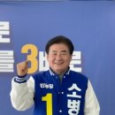 광남축산 이미지