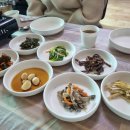 모악산 돌담가 이미지