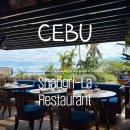 샹그릴라 | [세부 맛집]세부 샹그릴라 리조트 식당 맛집 후기